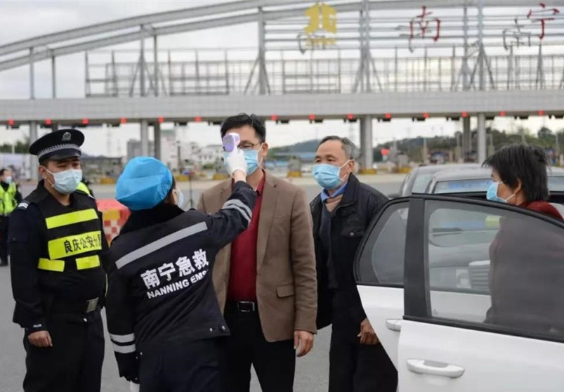 广西南宁疫情防控最新要求，全面加强防控措施，保障市民健康安全