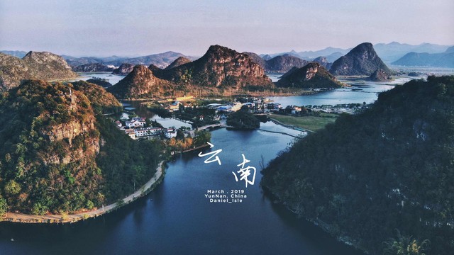 从广西到昆明，一场穿越山水与文化的诗意之旅