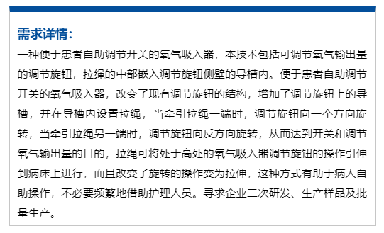 广西南宁疫情现状与防控措施，挑战与应对
