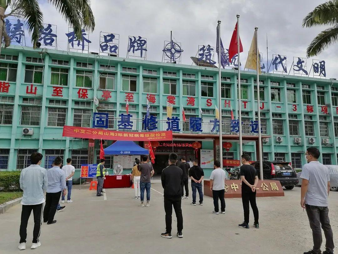 从广西到海口，一场穿越山海的诗意之旅