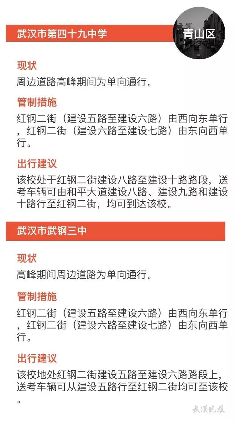 从广西回杭州会被隔离吗？最新政策解读与出行指南
