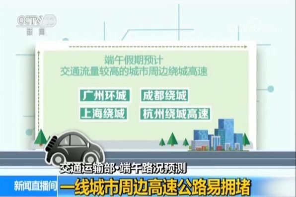 广西来杭州需要隔离吗？最新政策解读与出行指南