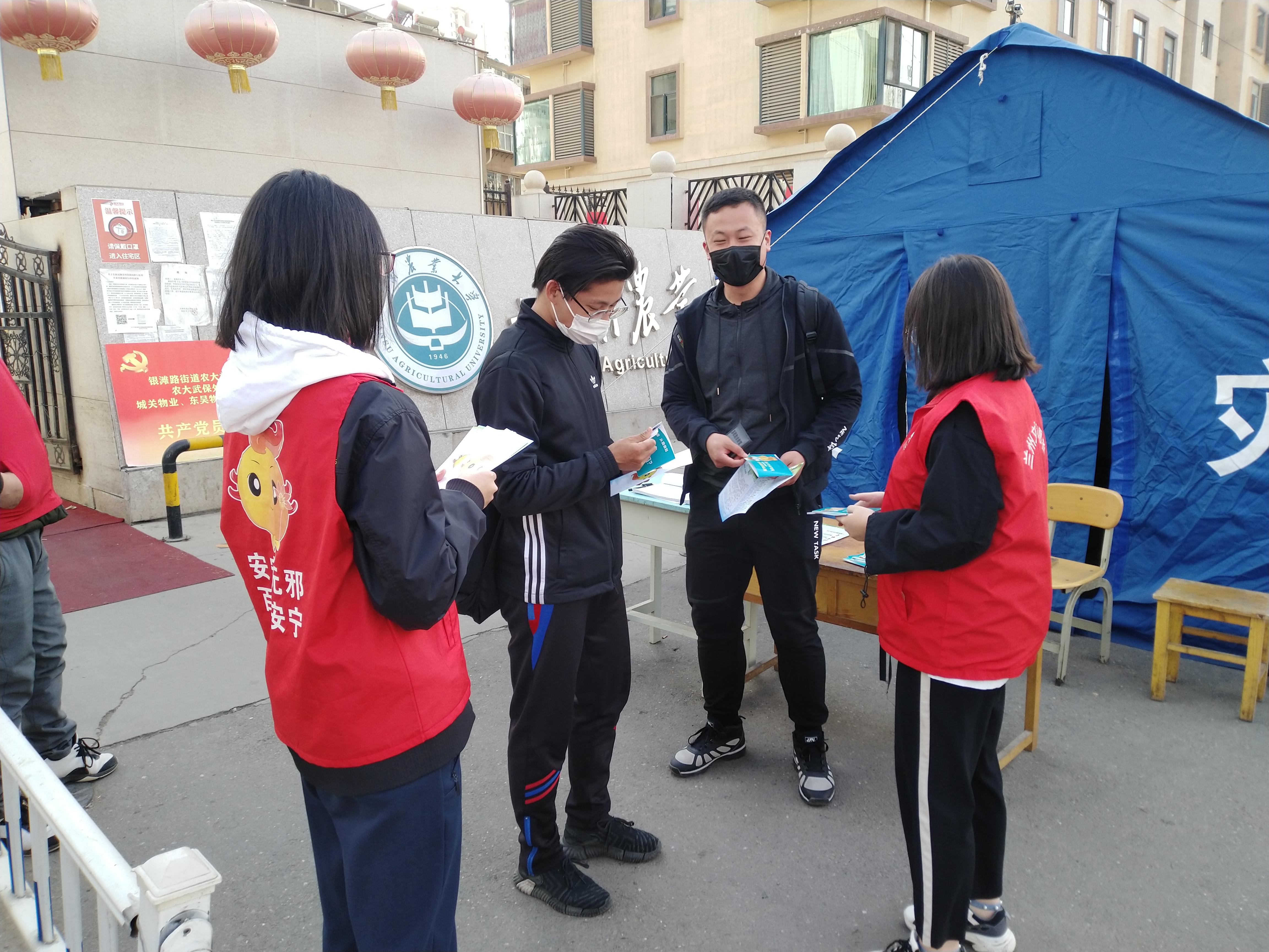 广西壮族自治区疫情防控文件解读与实施策略