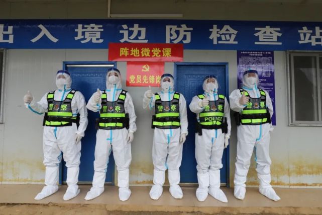 广西壮族自治区疫情防控工作组，筑牢边疆防疫屏障
