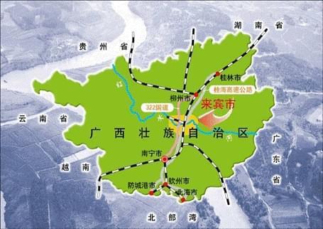 广西有贵阳吗？解析广西与贵阳的地理关系