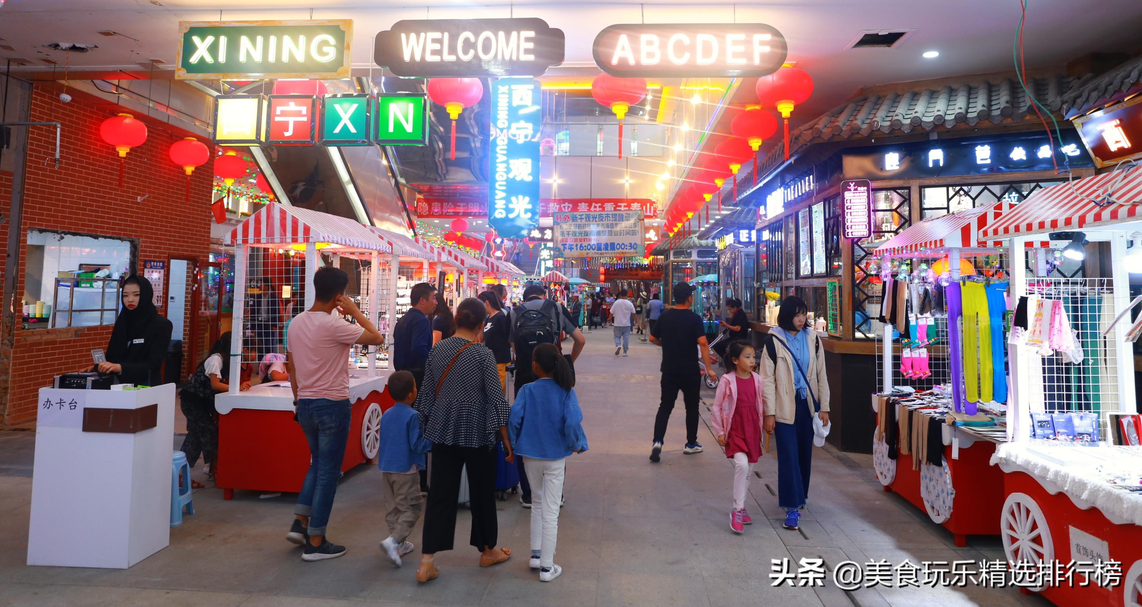 广西有西宁吗？解析广西与西宁的地理关系