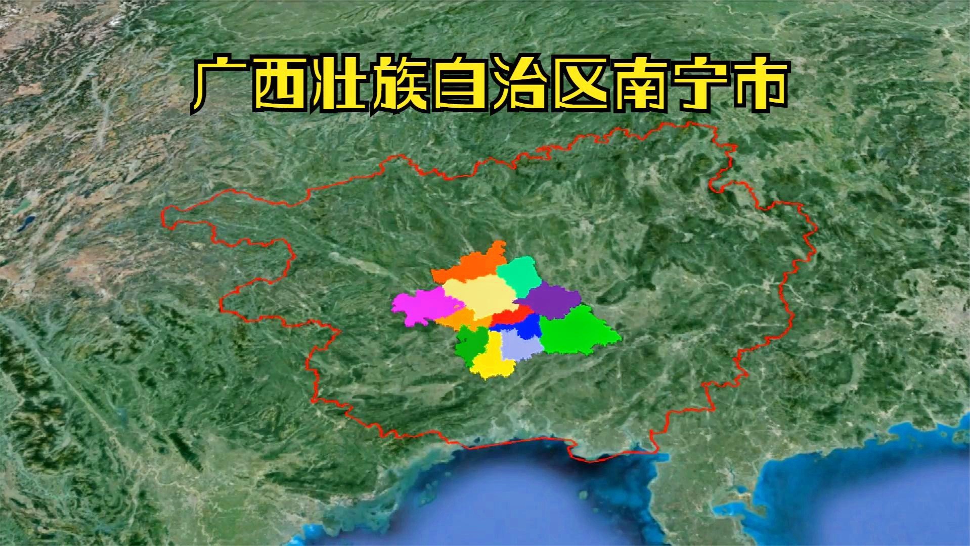 广西包括南宁吗？解析广西壮族自治区的行政区域构成