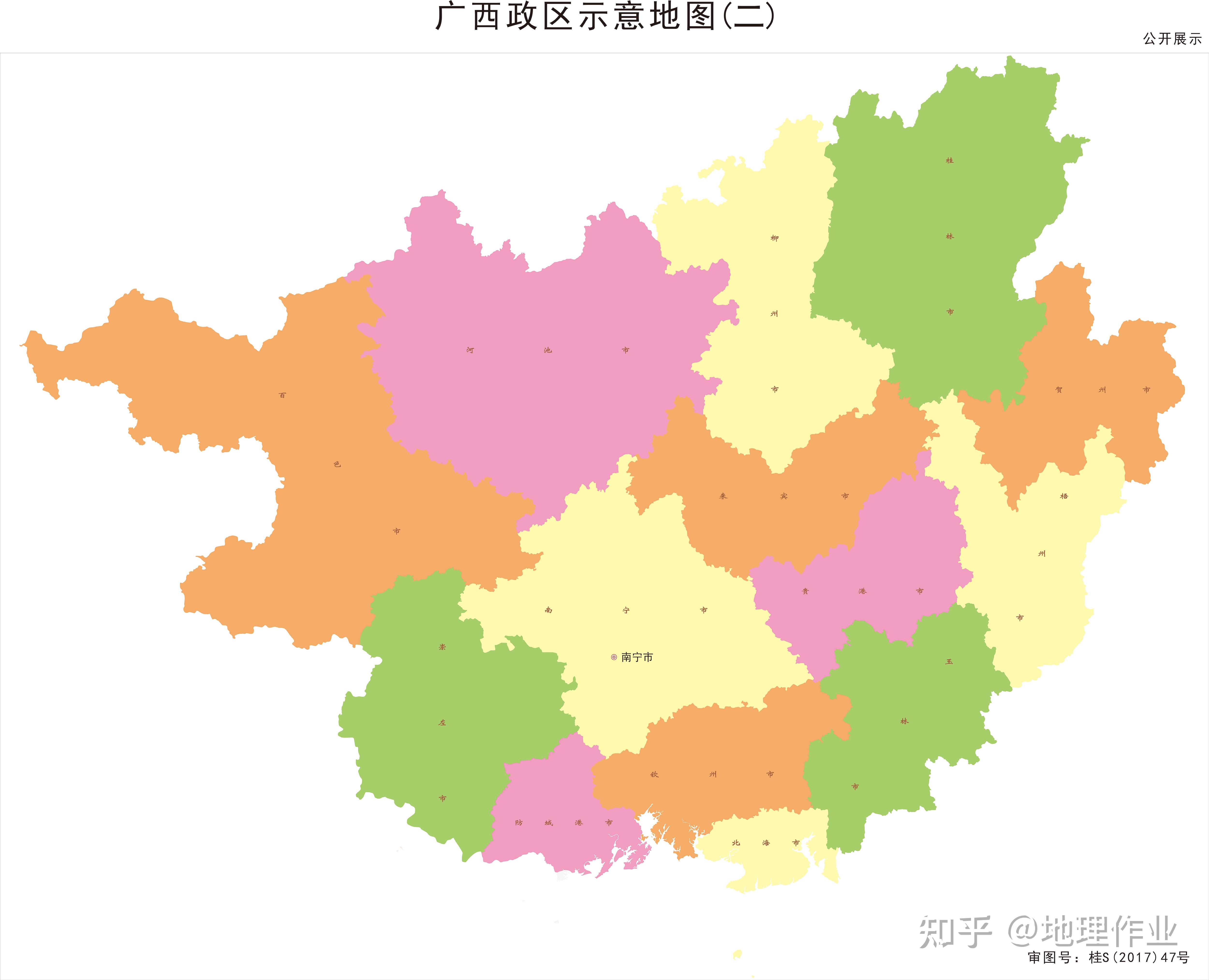 广西包括南宁吗？解析广西壮族自治区的行政区域构成