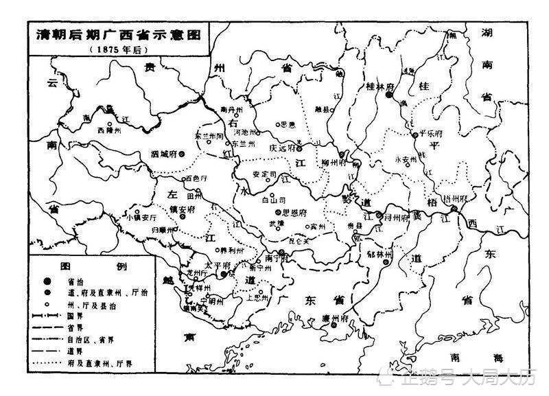 广西壮族自治区有省会吗? 广西壮族自治区有省会吗?