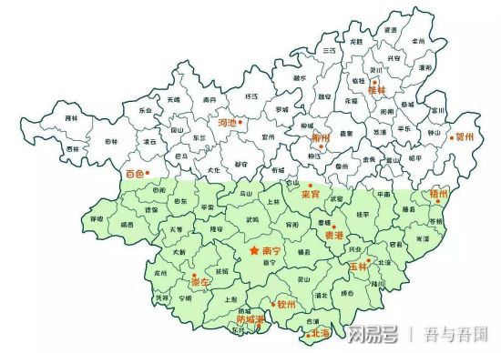 广西壮族自治区有省会吗? 广西壮族自治区有省会吗?