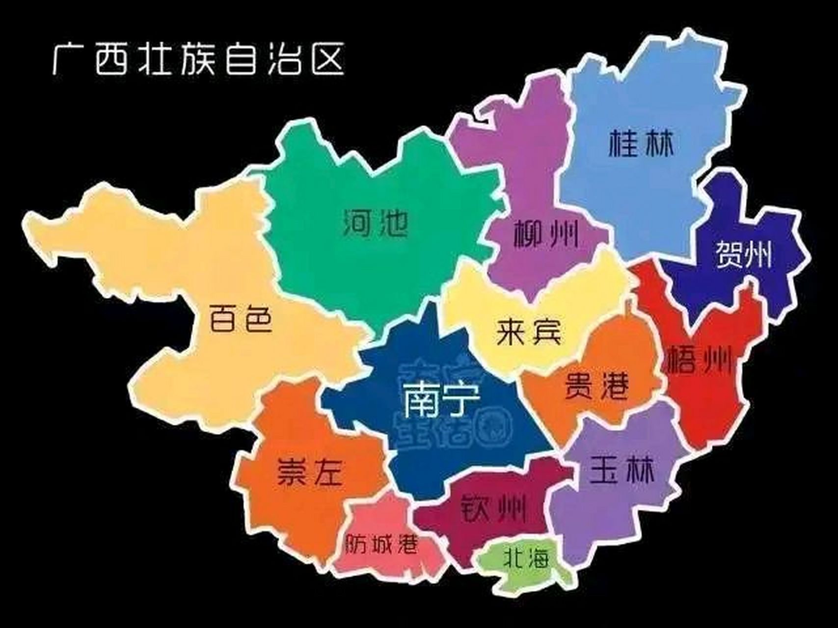 广西是浙江省吗？解析两省的地理、文化与经济差异