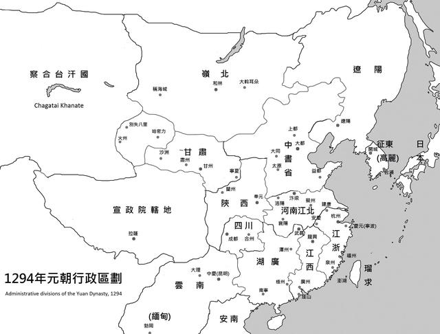 广西壮族自治区有多少个省？解析中国的行政区划
