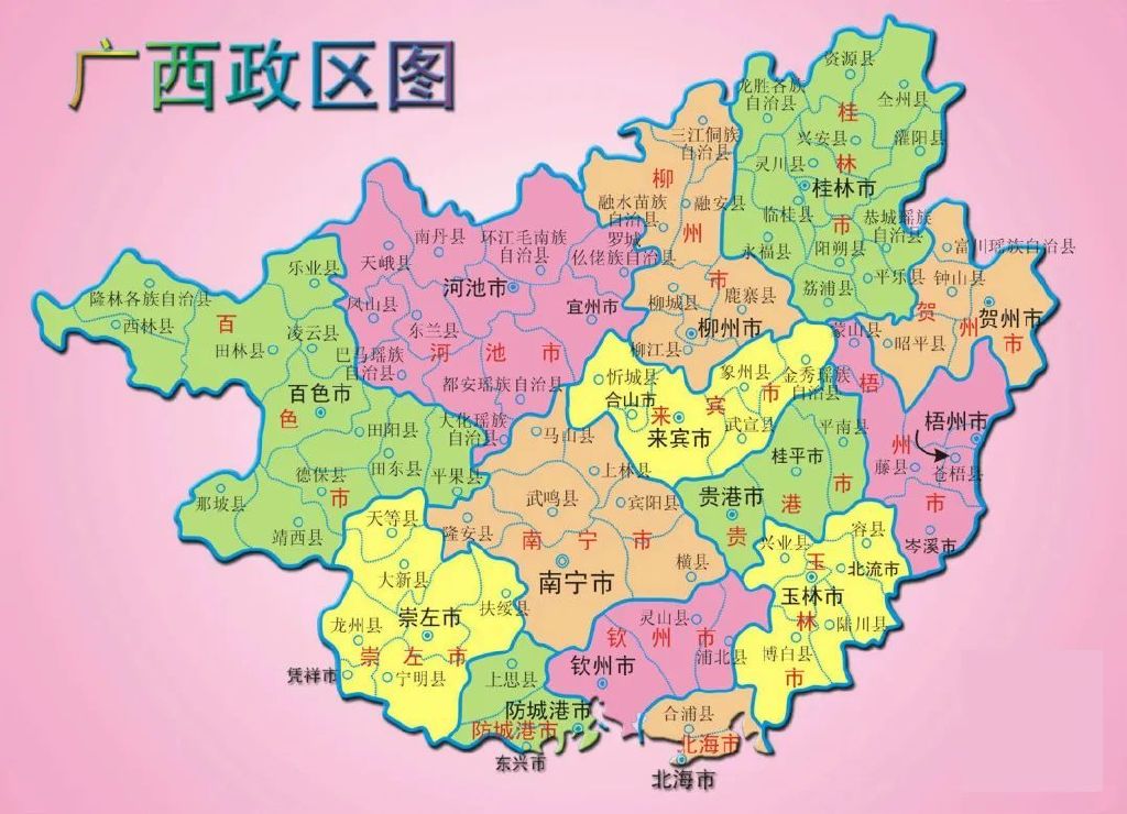 广西位于浙江省内还是浙江省外？解析中国省级行政区划