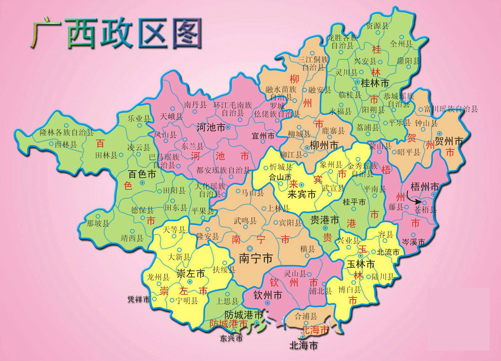 广西壮族自治区行政区划概览