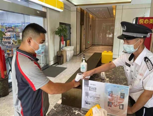 合肥地区最新疫情动态,防控措施与市民应对指南 合肥地区最新疫情动态,防控措施与市民应对指南
