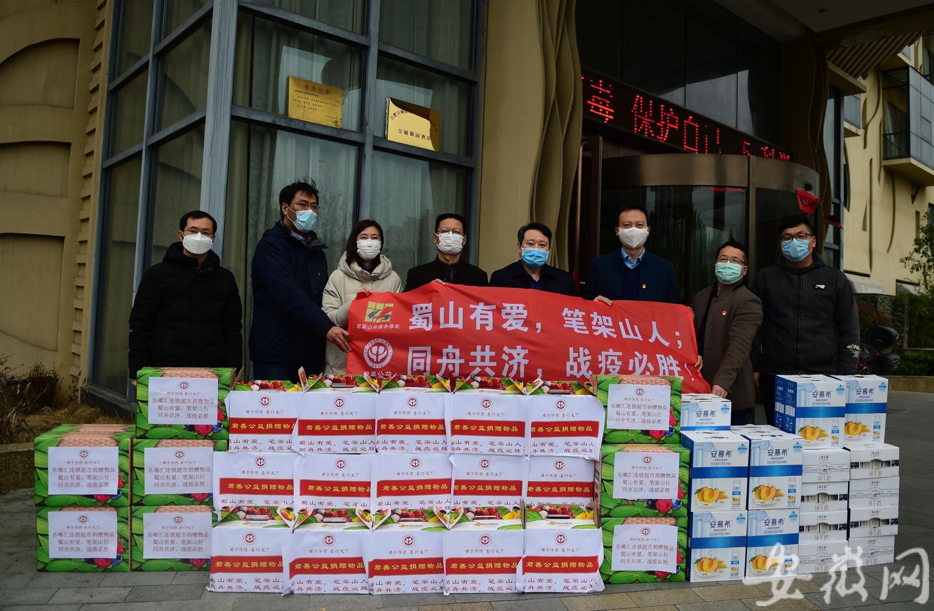 合肥地区最新疫情动态,防控措施与市民应对指南 合肥地区最新疫情动态,防控措施与市民应对指南