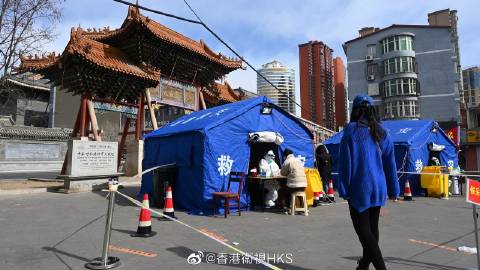 澳门疫情管制升级，呼和浩特疫情现状如何？