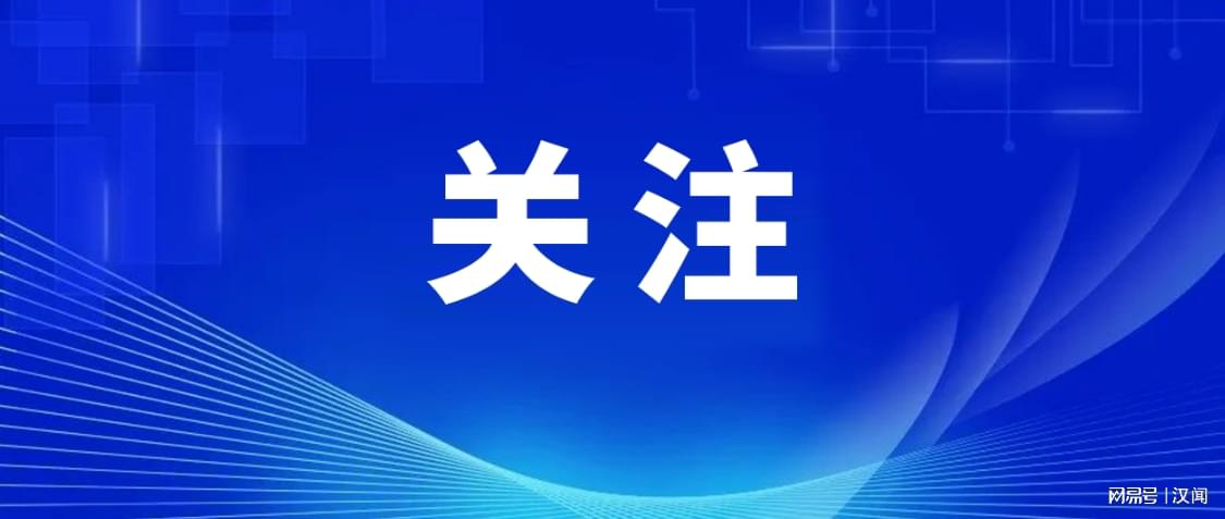 澳门与兰州疫情管制的比较与反思，防控策略下的城市韧性考验