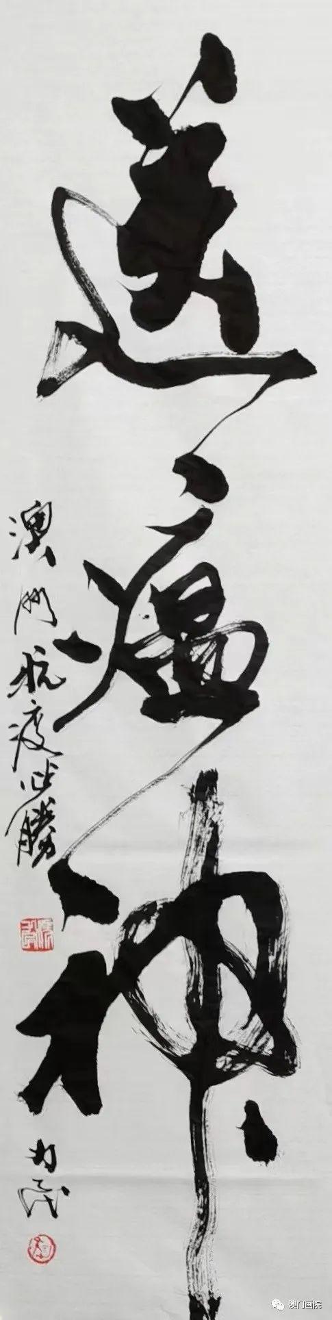 澳门疫情管制升级与成都最新防疫动态，双城抗疫策略对比分析