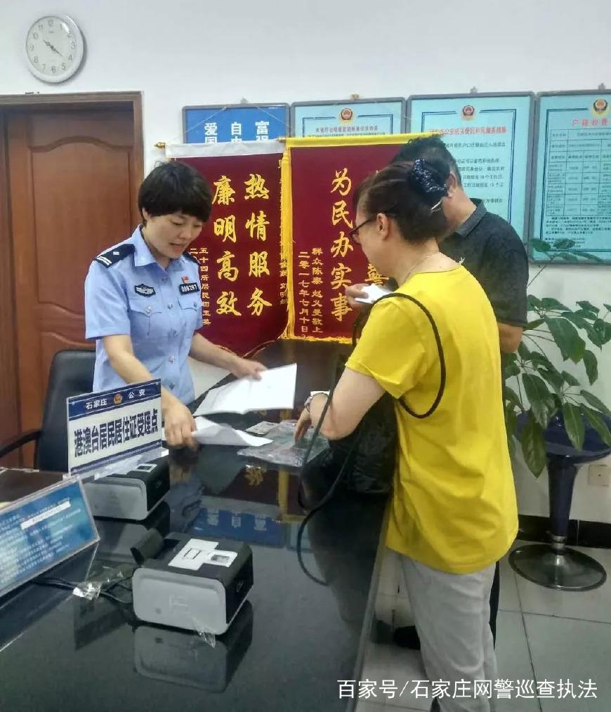 澳门疫情管制升级，石家庄疫情现状如何？