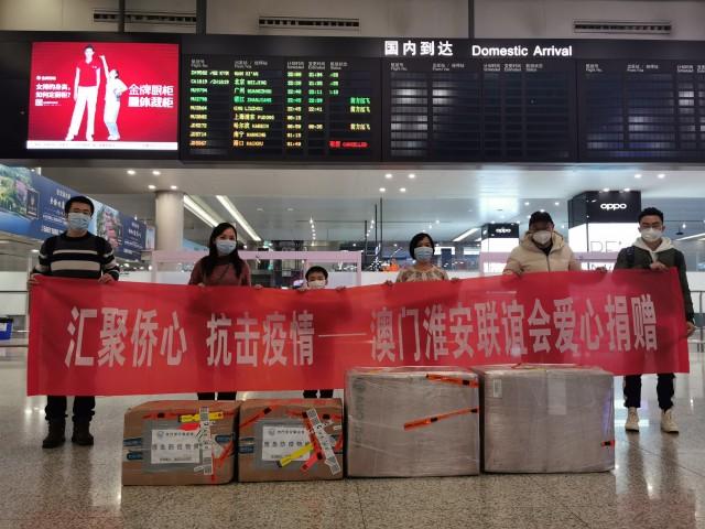 澳门疫情管制升级与太原最新防控动态，双城抗疫对比分析