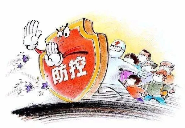 澳门疫情管制升级与黑龙江省最新动态，双城抗疫对比与启示