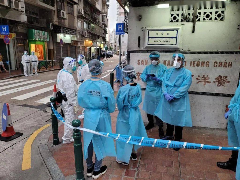 澳门输入疫情，挑战、应对与未来防控之路