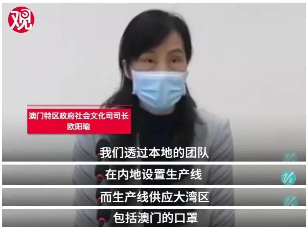 澳门疫情最新规定与台北新闻动态，两地防疫措施对比分析