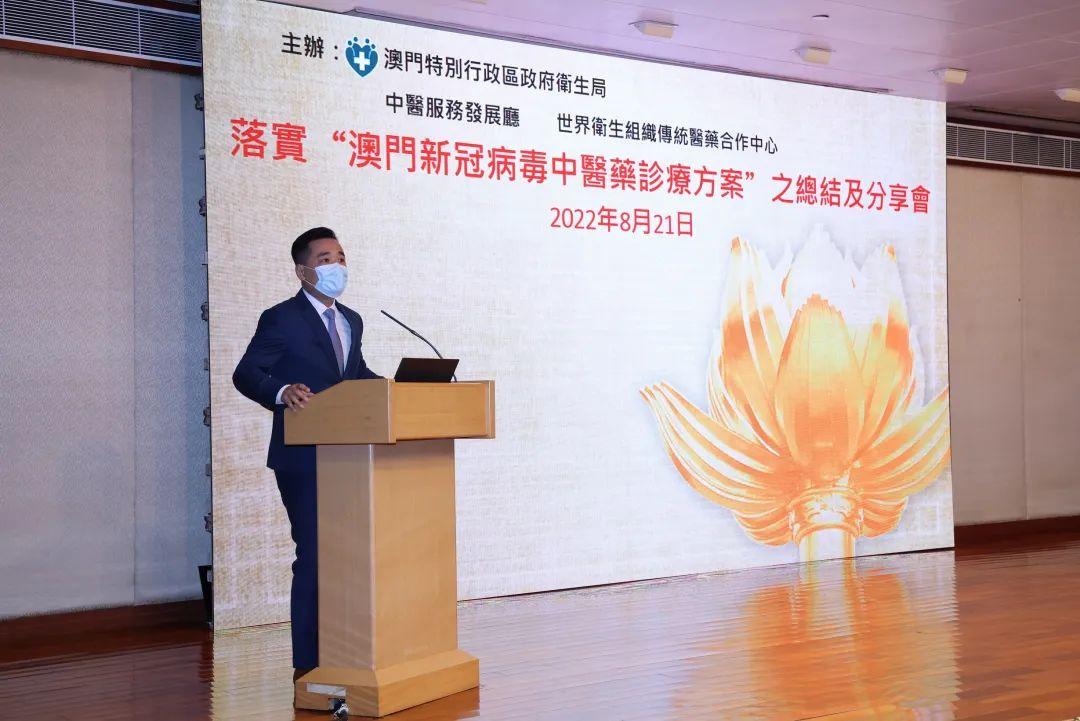 澳门来西安确诊病例引发关注，疫情防控常态化下的挑战与应对