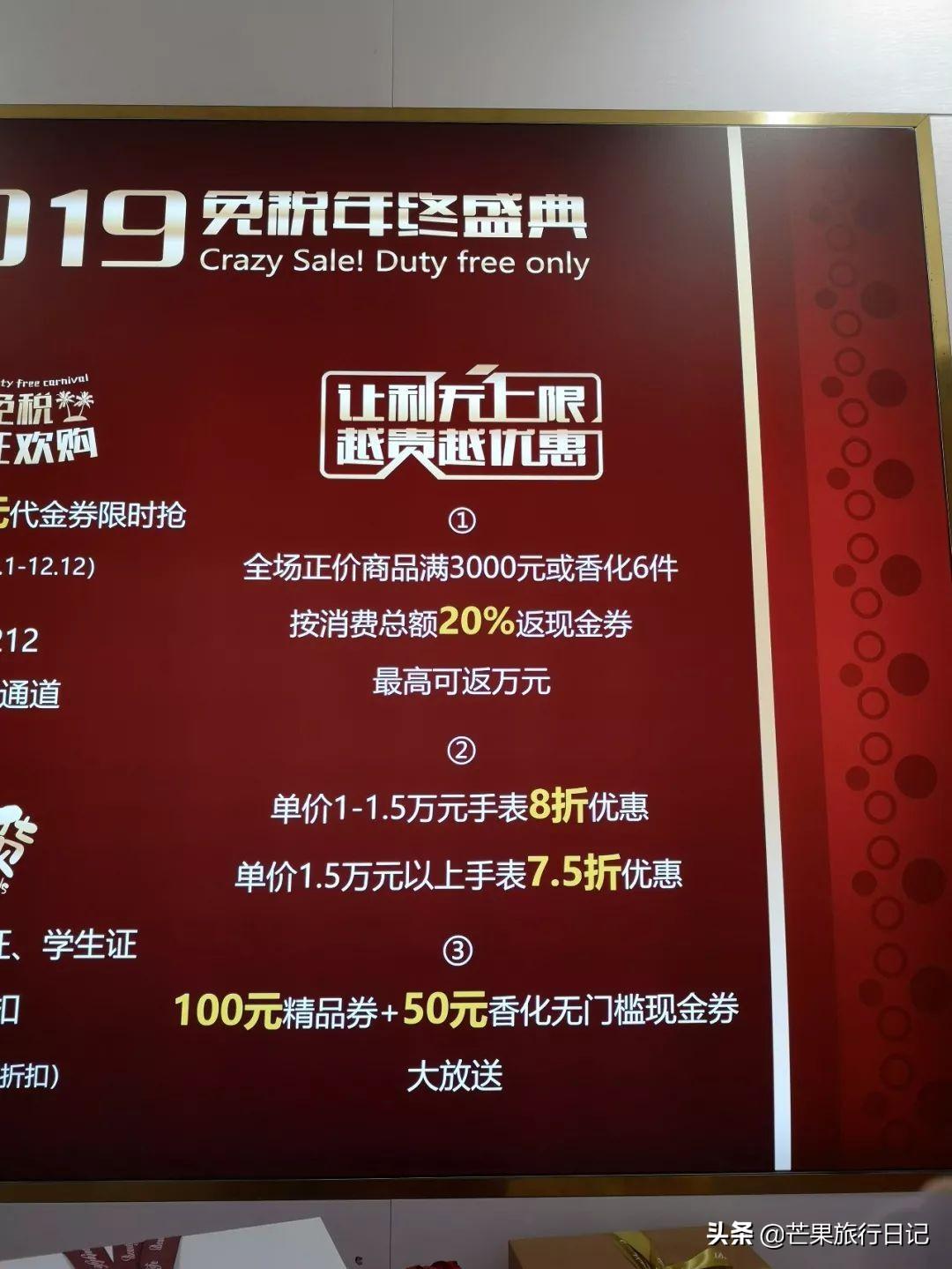 澳门疫情管控政策调整与海口最新防疫措施对比分析 澳门疫情管控政策调整与海口最新防疫措施对比分析