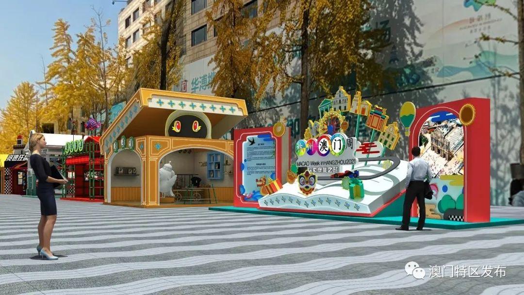 澳门疫情受控后，杭州是否需要隔离？最新政策解析与出行建议