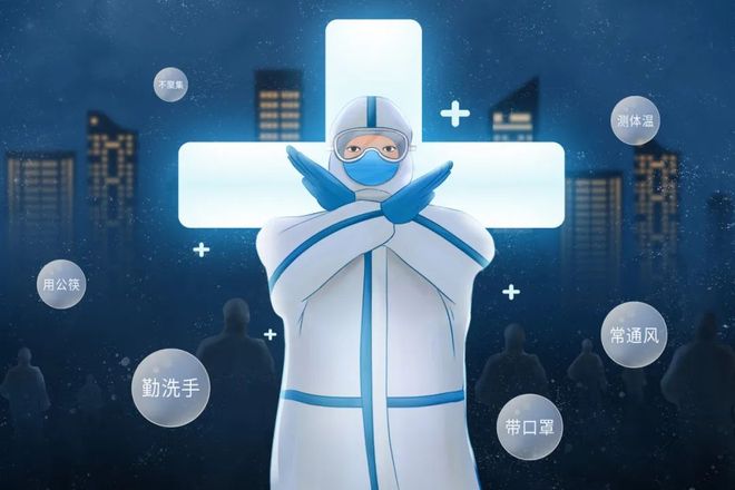 澳门与北京疫情管控政策对比，最新动态与未来走向