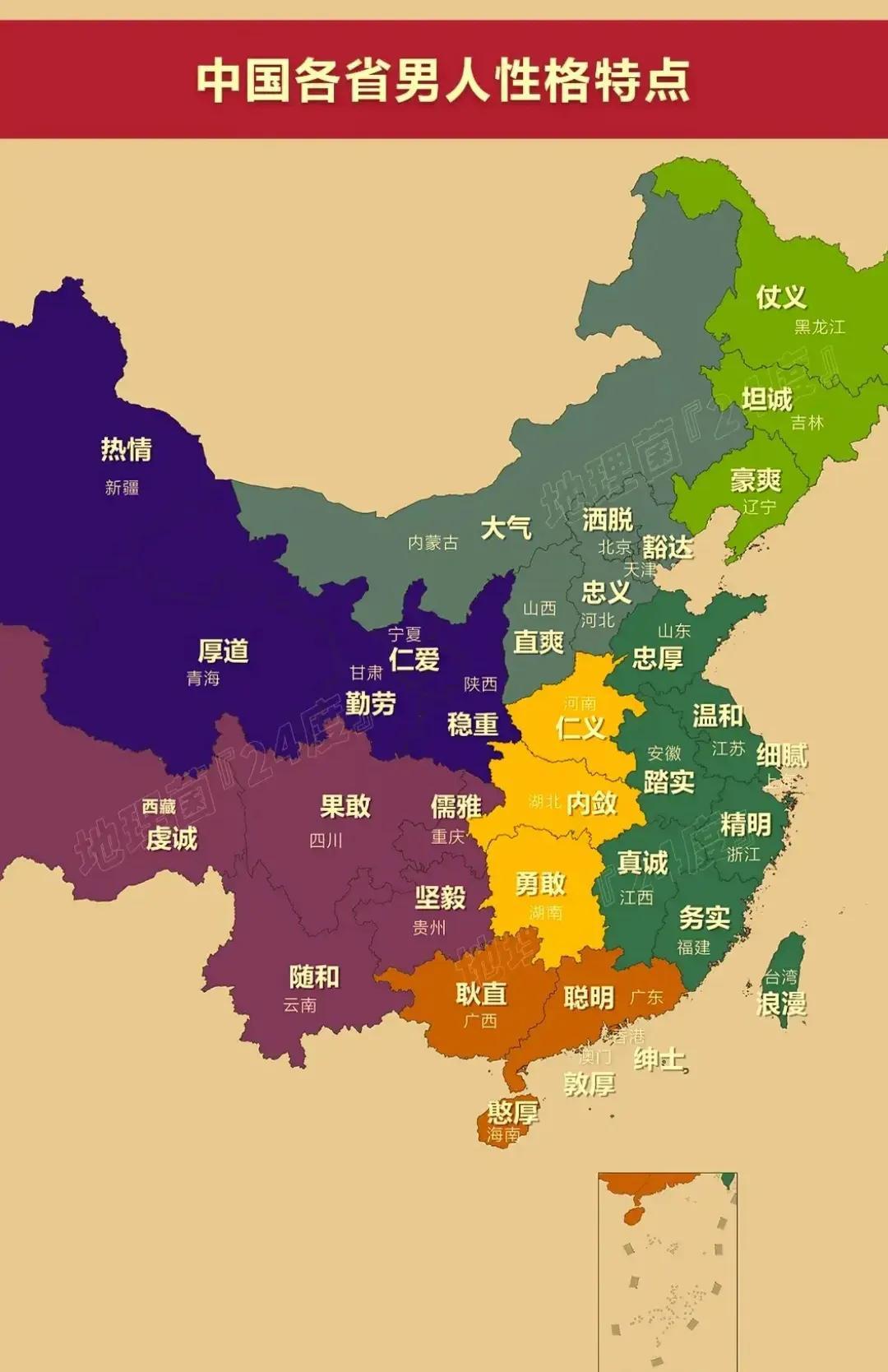 澳门疫情全面受控 陕西省最新防控措施成效显著