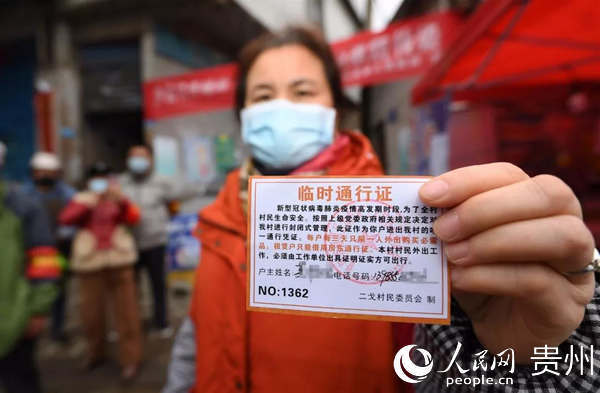 澳门防控，精准施策与全民协作的抗疫典范