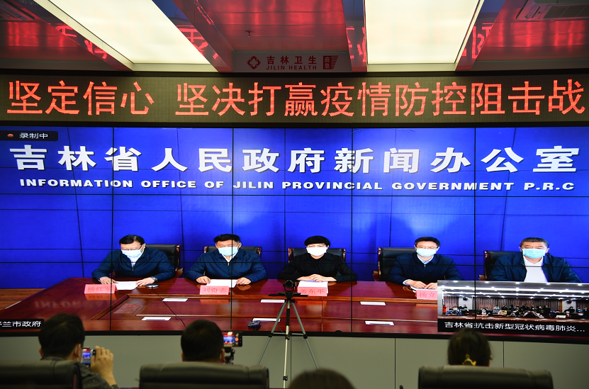 澳门疫情全面受控 吉林省最新防控措施成效显著