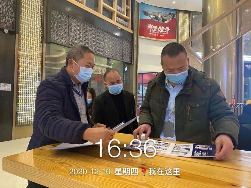 澳门地区疫情趋稳与贵阳最新防控动态，双城抗疫经验与启示