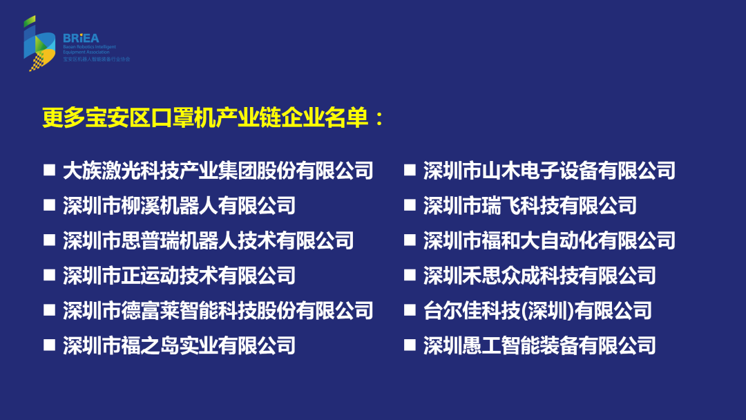澳门地区疫情趋稳与郑州防控政策升级，双城抗疫经验对比与启示
