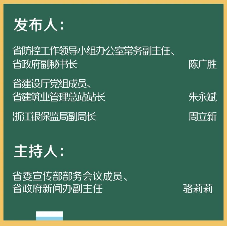 澳门新增病例最新消息，疫情动态与防控措施全面解析