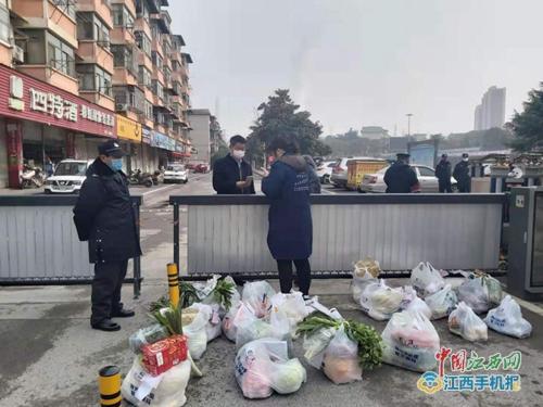 澳门地区疫情与广东省最新防控措施，联防联控共筑健康防线