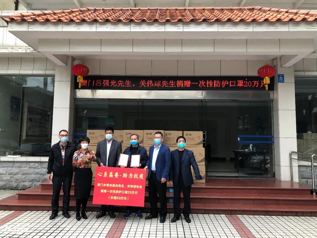 澳门地区疫情趋稳与湖北省最新防控动态，双城记下的抗疫启示