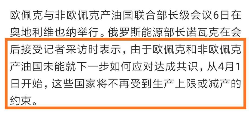澳门疫情级别调整，防控措施与未来展望