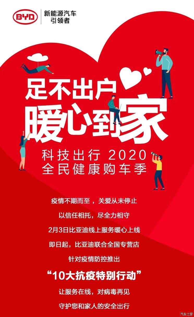 澳门疫情新政与银川最新防控动态，双城抗疫策略解析