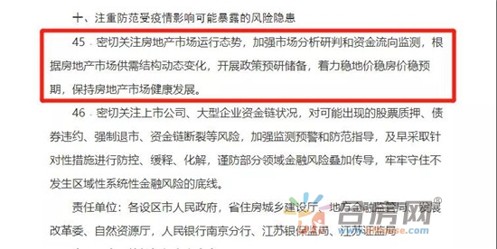 澳门疫情新政与贵阳最新消息，双城抗疫策略对比与启示