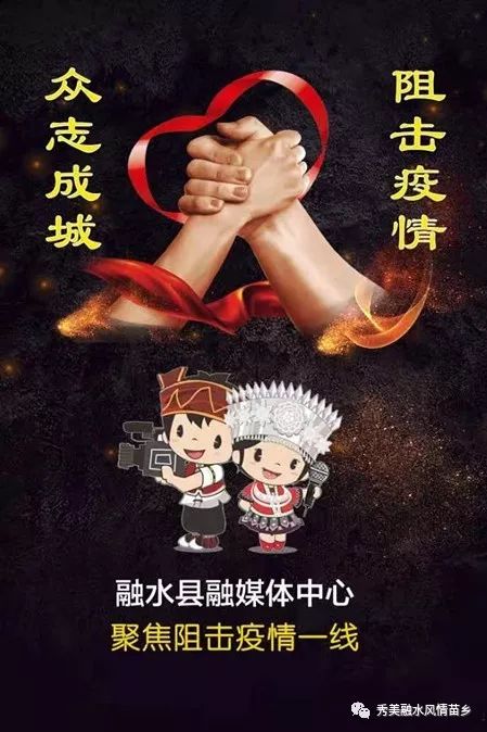 澳门疫情新政与长沙最新消息，双城防疫动态解读