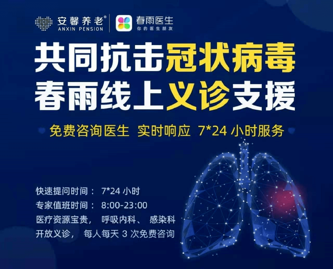 澳门疫情新政与石家庄最新消息，双城抗疫策略对比与启示