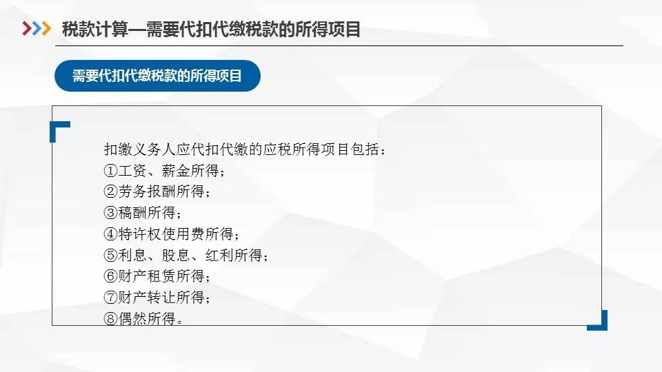 澳门入境杭州最新规定,全面解读与实用指南 澳门入境杭州最新规定,全面解读与实用指南