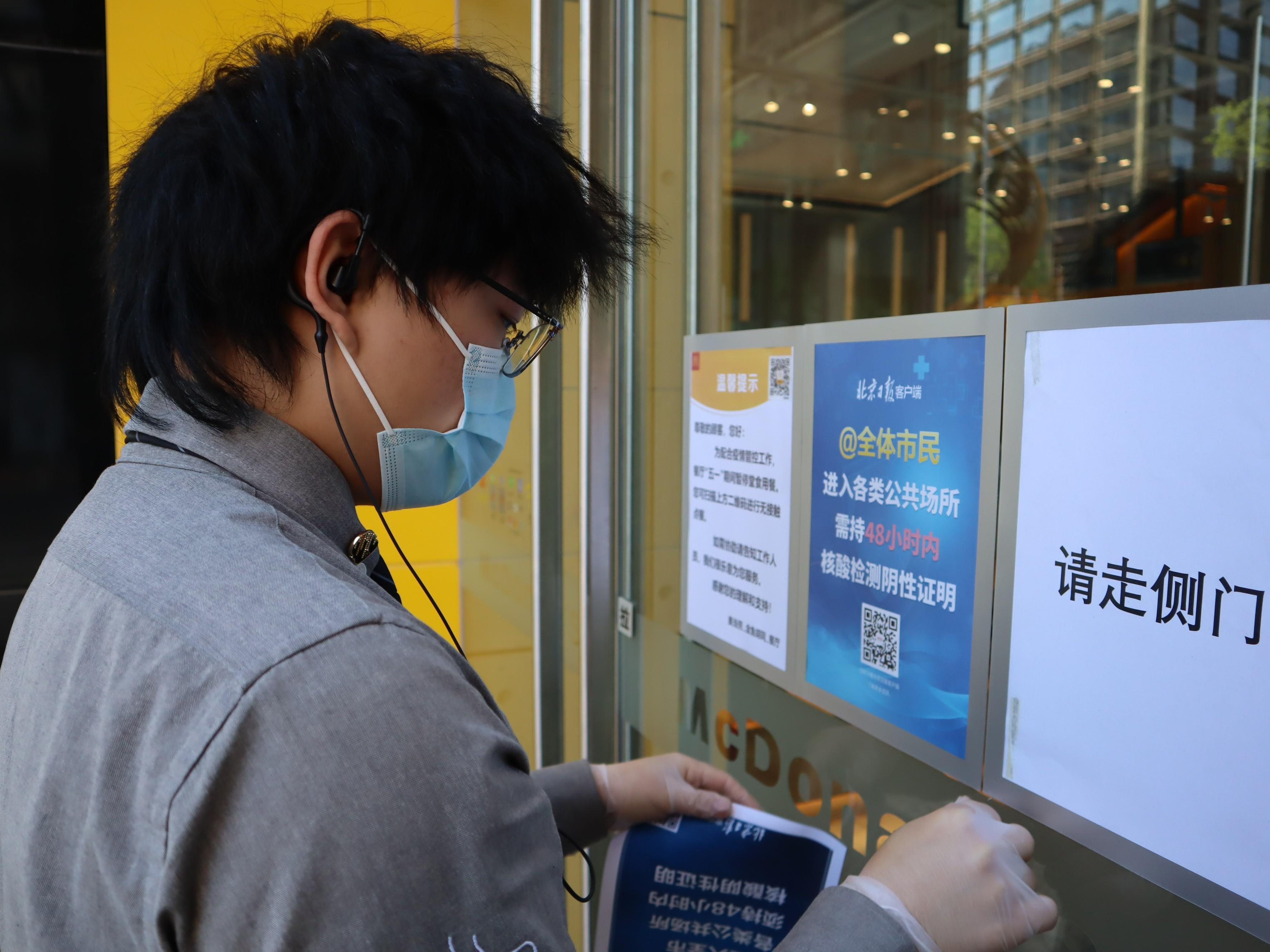 澳门疫情新政与长春最新消息，双城防疫动态解析