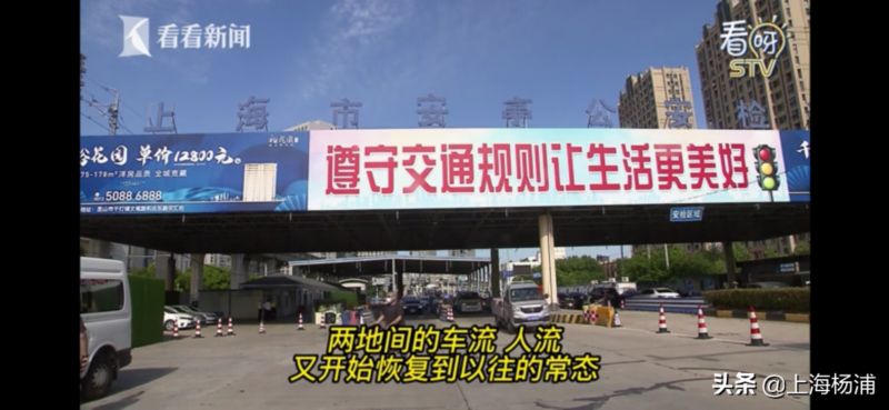 澳门疫情新政与甘肃省最新消息，双城防疫动态解析