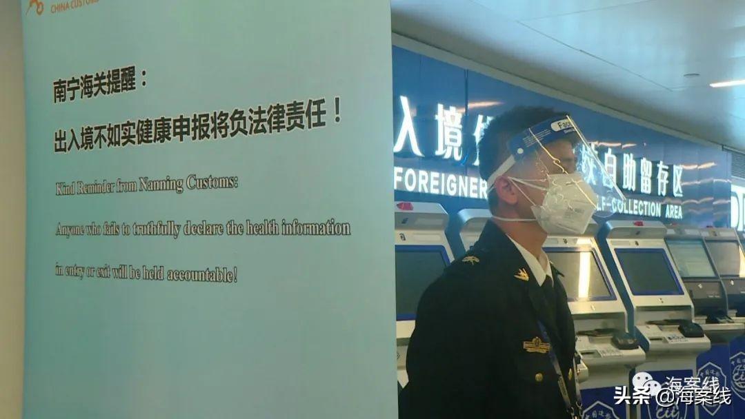 澳门疫情新政与四川省最新动态，联防联控下的防疫新举措