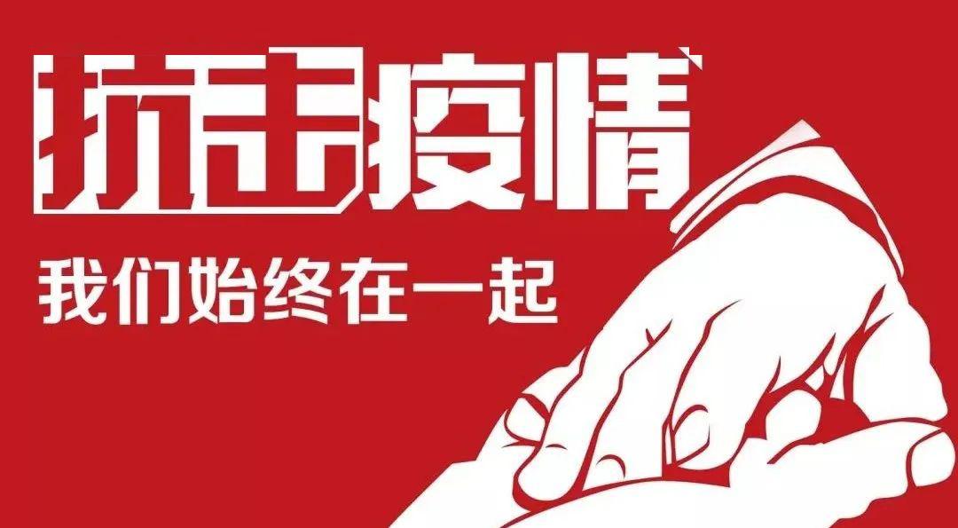 澳门疫情再起，防控措施升级与市民生活的挑战